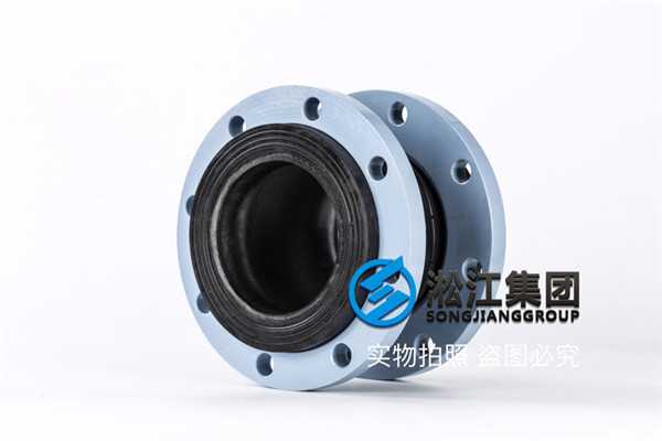 江西EPDM材质DN125橡胶避震喉