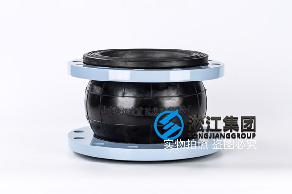 营口常温水用DN200橡胶挠性接头