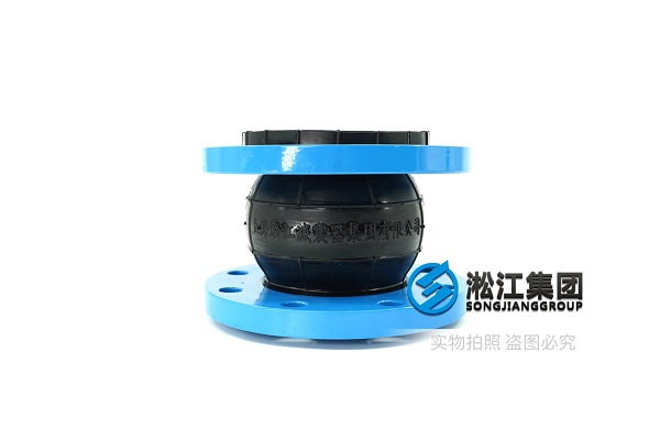 临汾PN25单球的橡胶软接头环保行业用